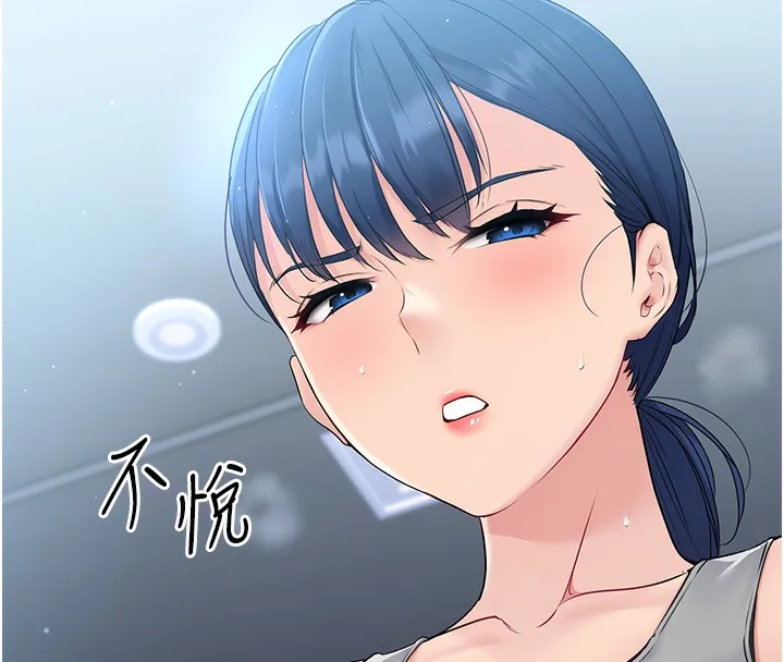 第1话-尖酸刻薄的过气女排球员 168